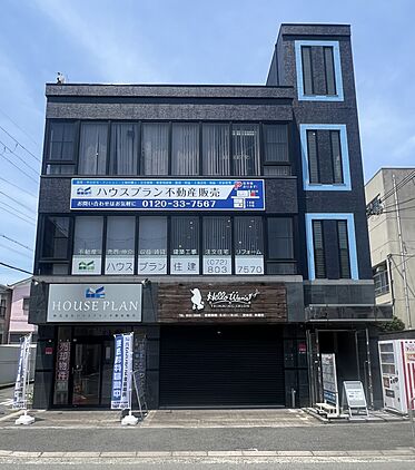 店舗外観
