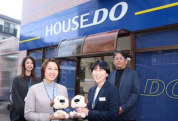 ハウスドゥ　鹿児島大学前　株式会社かみむら