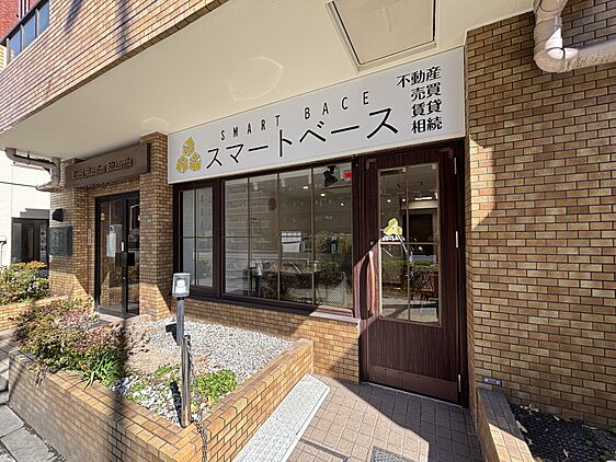 店舗外観