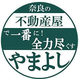 やまよし株式会社