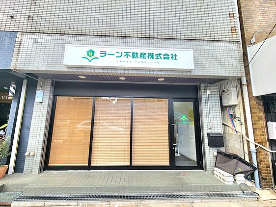 店舗外観