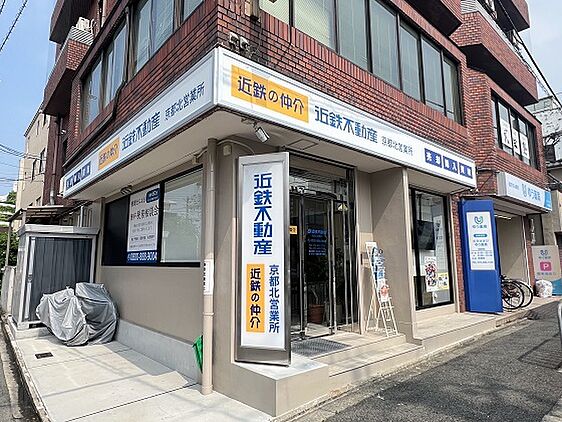 店舗外観