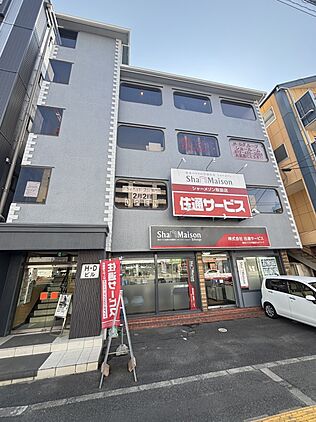 店舗外観