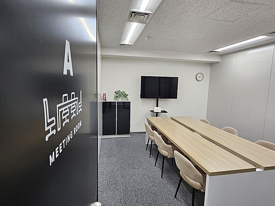 店舗内観