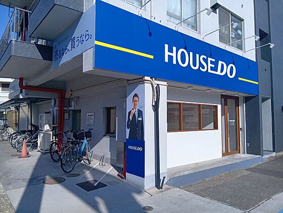 店舗外観