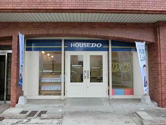 店舗外観