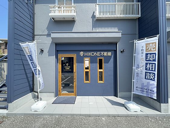 店舗外観