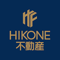 HIKONE不動産