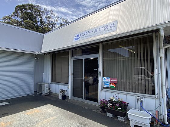 店舗外観