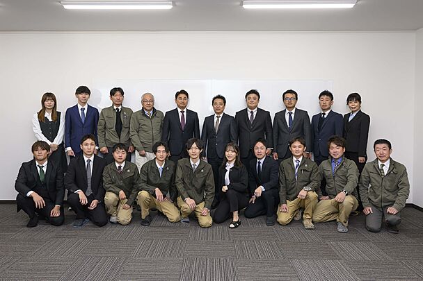 株式会社伊田屋　岐阜支店