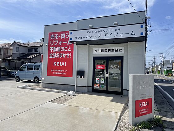 店舗外観