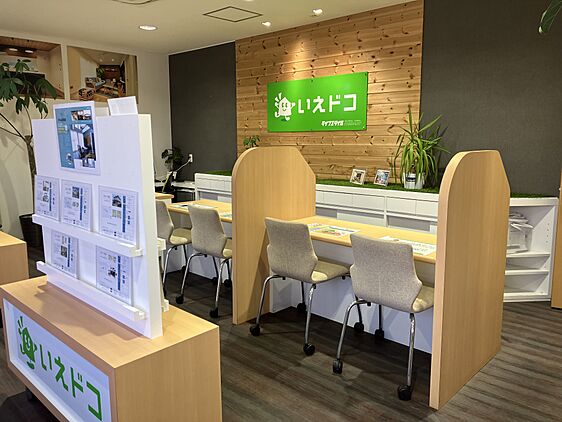店舗内観