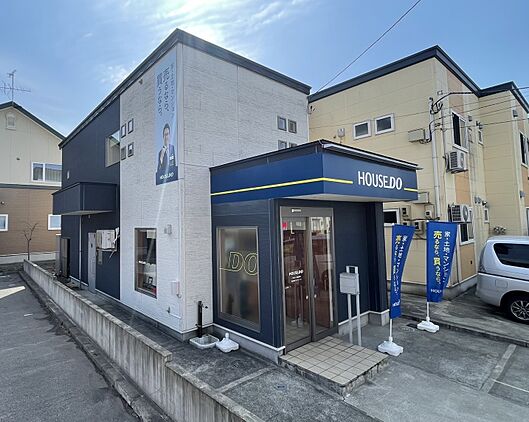 店舗外観