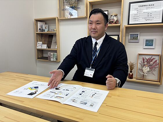 社員画像