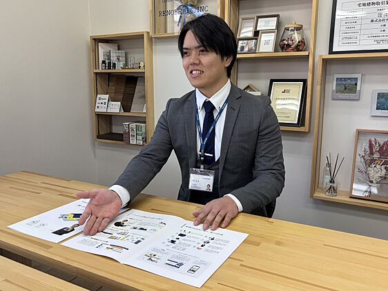 社員画像
