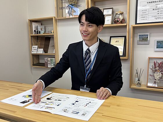 社員画像