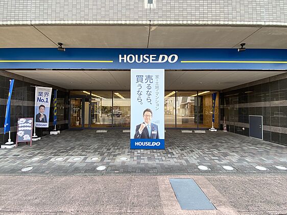 店舗外観