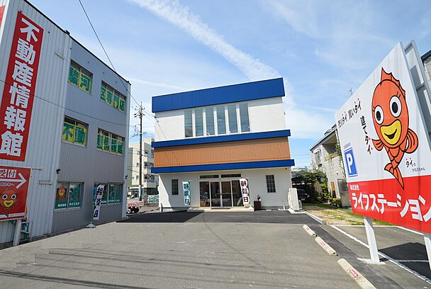 店舗外観