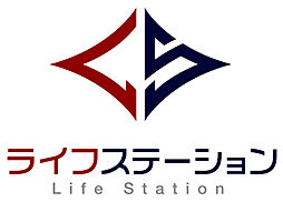 株式会社ライフステーション　藤枝店