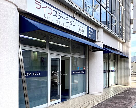 社員画像