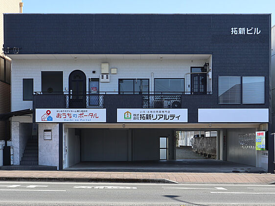 店舗外観