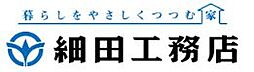 株式会社細田工務店　東北営業所