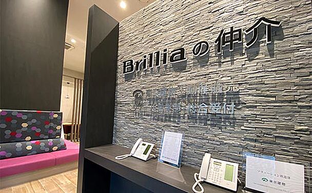 店舗内観