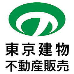 東京建物不動産販売株式会社　大井町支店
