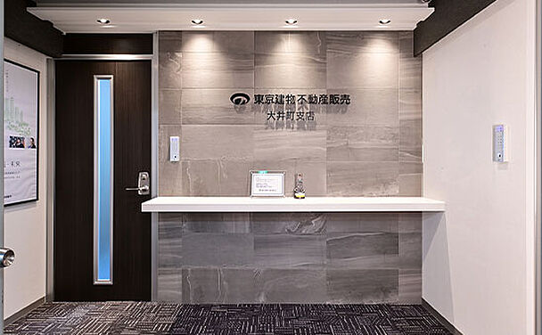 店舗内観