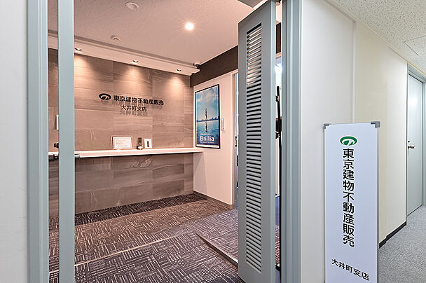 店舗内観