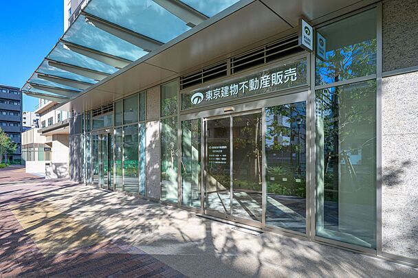 店舗外観