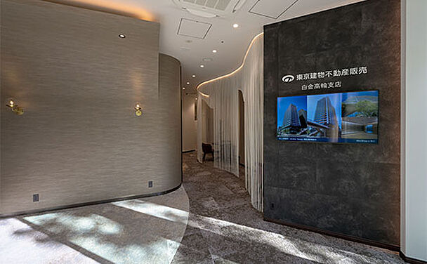 店舗内観