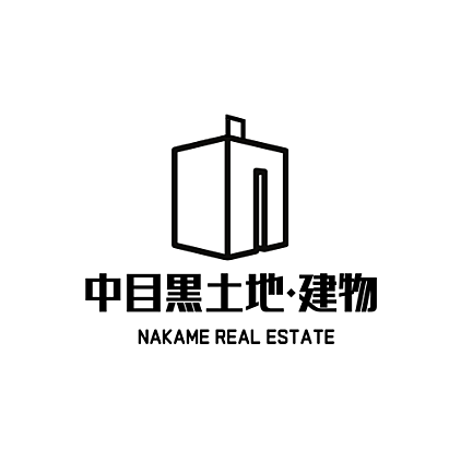 株式会社中目黒土地建物
