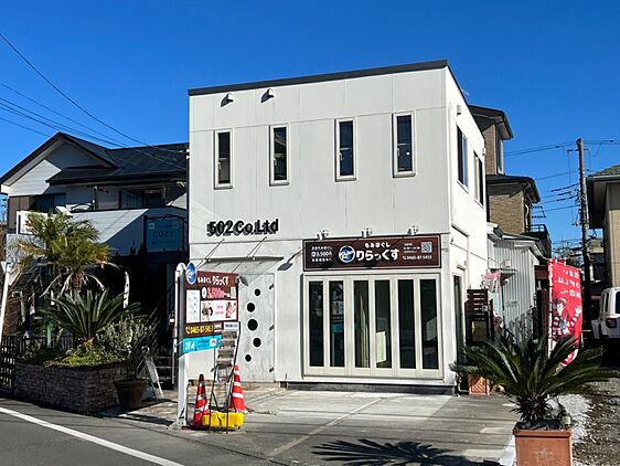 店舗外観