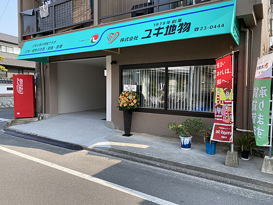 店舗外観