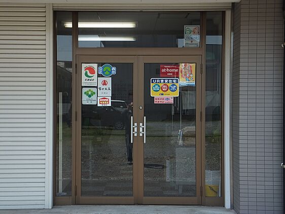 店舗外観