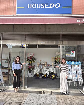 ハウスドゥ　ココネ上福岡　GLOBAL　HOLDINGS株式会社