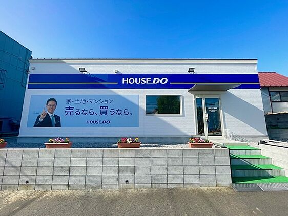 店舗外観