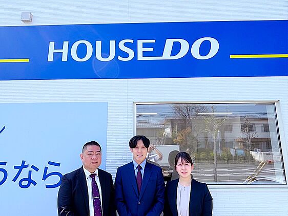 ハウスドゥ　四日市笹川2丁目　KSKU株式会社