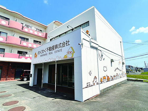 店舗外観