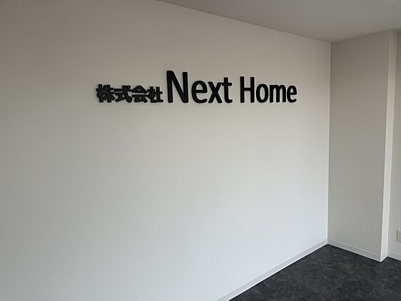 店舗内観