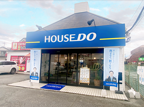 店舗外観