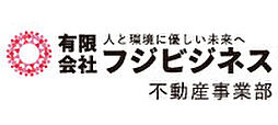 有限会社フジビジネス