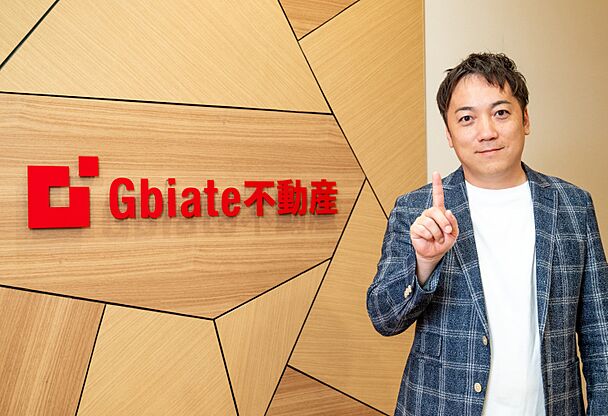 社員画像