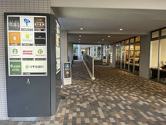 店舗外観