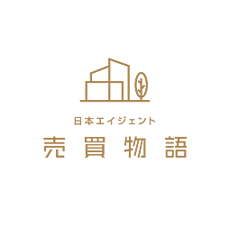 株式会社日本エイジェント　繁盛店物語