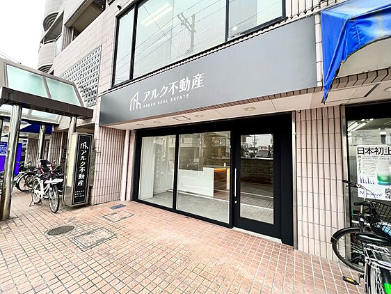 店舗外観