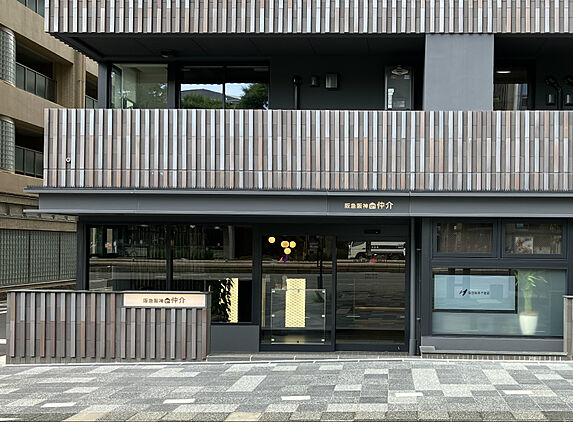 店舗外観