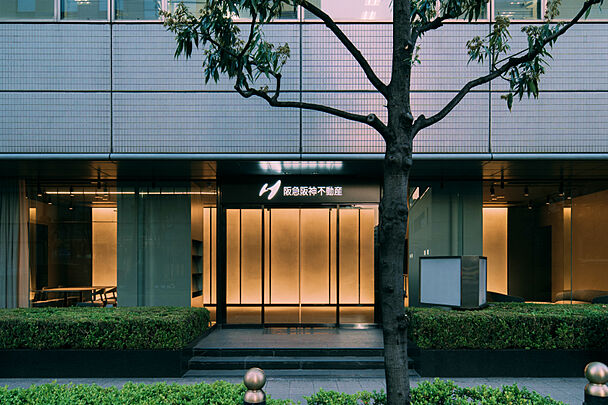 阪急阪神不動産株式会社　本町営業所