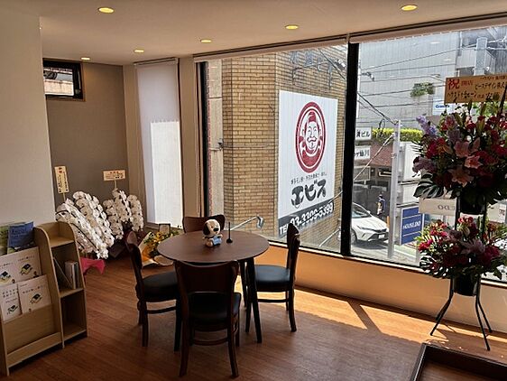 店舗内観